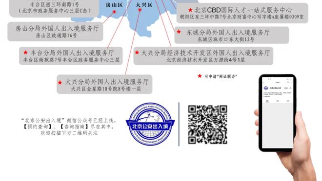 亚洲杯官方晒中国队绿色客场球衣：满分10分，给几分？